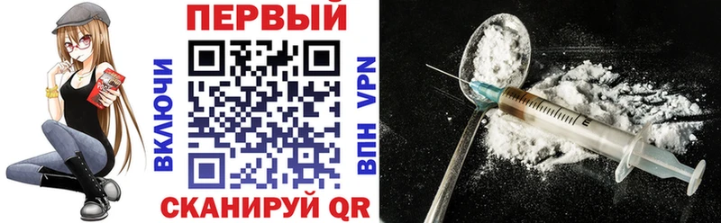 MEGA как зайти  Рудня  shop наркотические препараты  Amphetamine Розовый 
