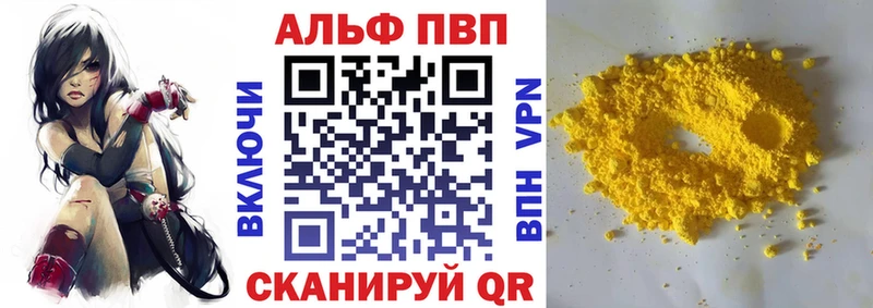 площадка клад  Рудня  А ПВП СК КРИС  blacksprut сайт 