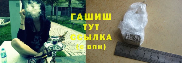 скорость mdpv Балахна
