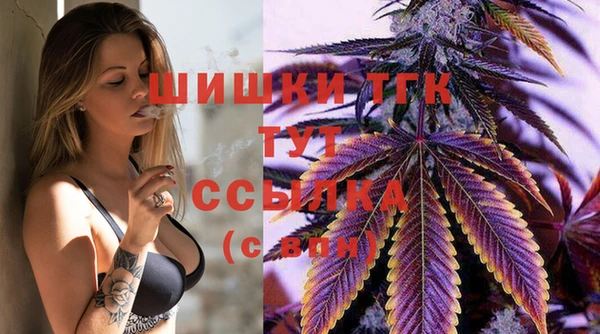 метадон Балабаново
