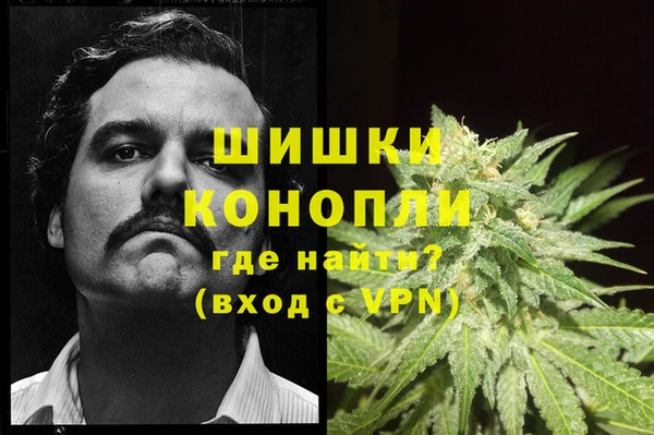 кристаллы Баксан