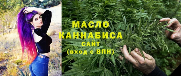 метадон Балабаново