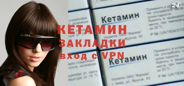 метадон Балабаново