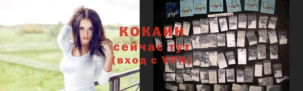 метадон Балабаново