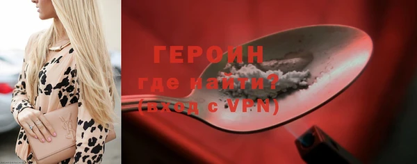 метадон Балабаново