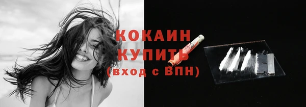 метадон Балабаново
