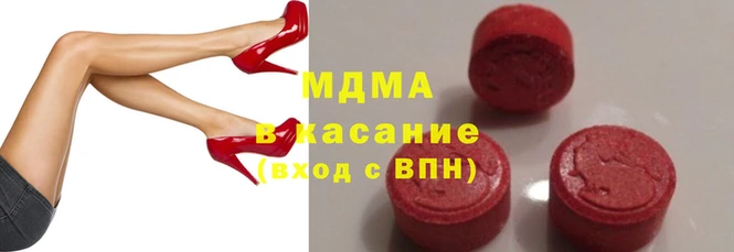 скорость mdpv Балахна