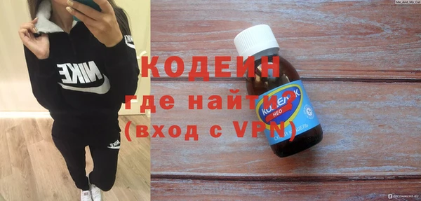 дистиллят марихуана Белокуриха