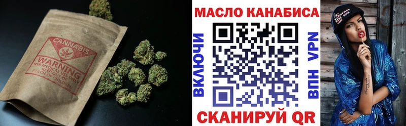 Дистиллят ТГК Wax  Рудня 