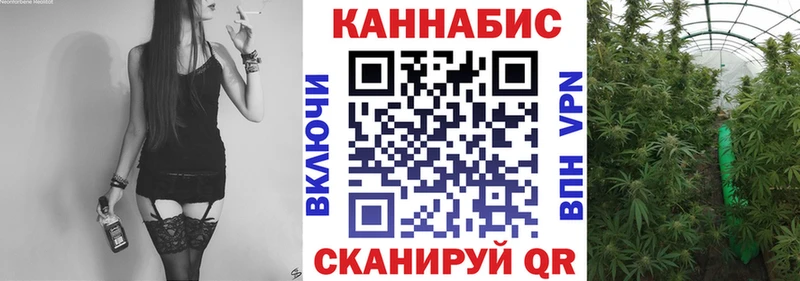 цена наркотик  Рудня  Бошки марихуана Bruce Banner 